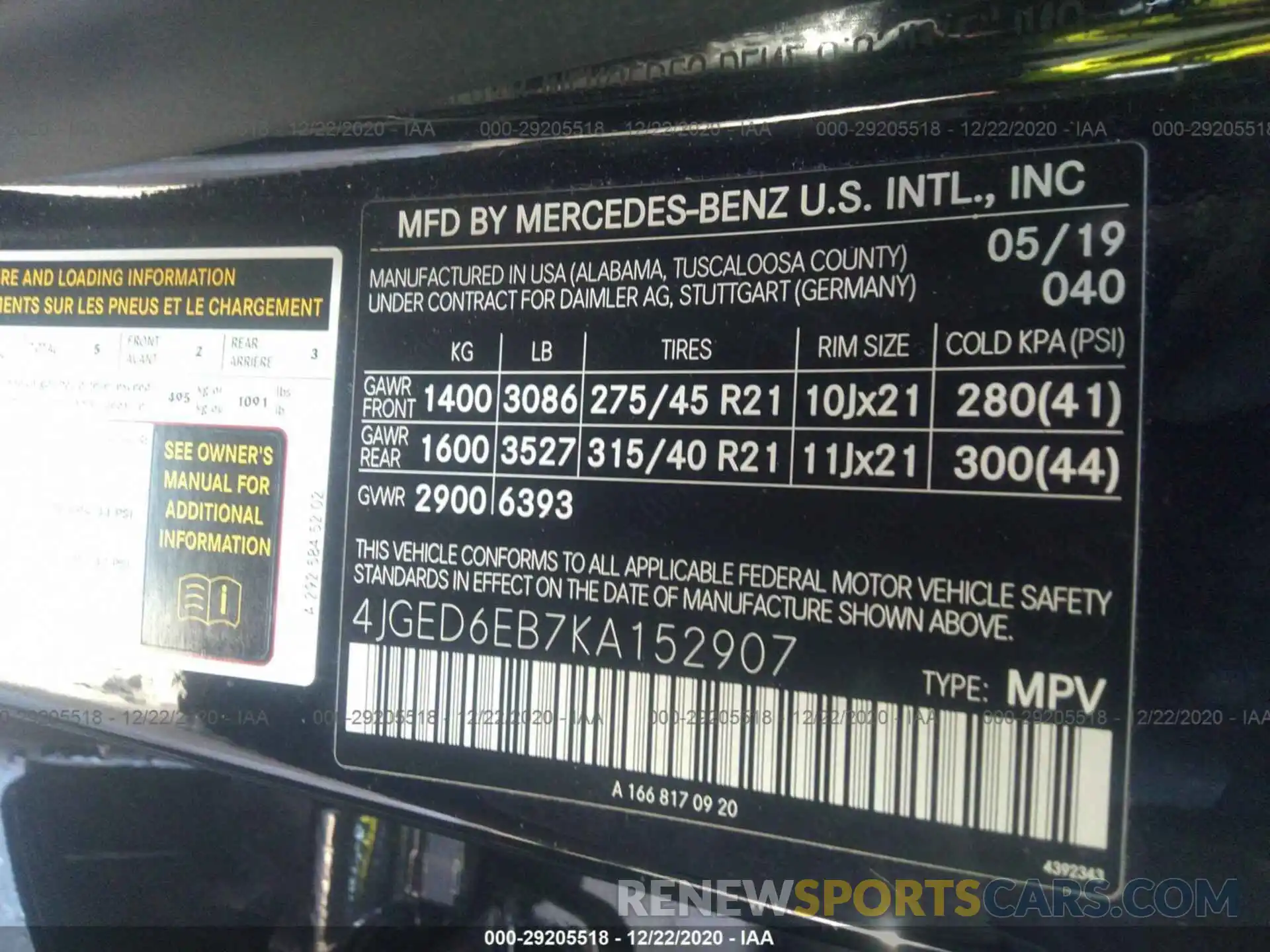 9 Фотография поврежденного автомобиля 4JGED6EB7KA152907 MERCEDES-BENZ GLE 2019