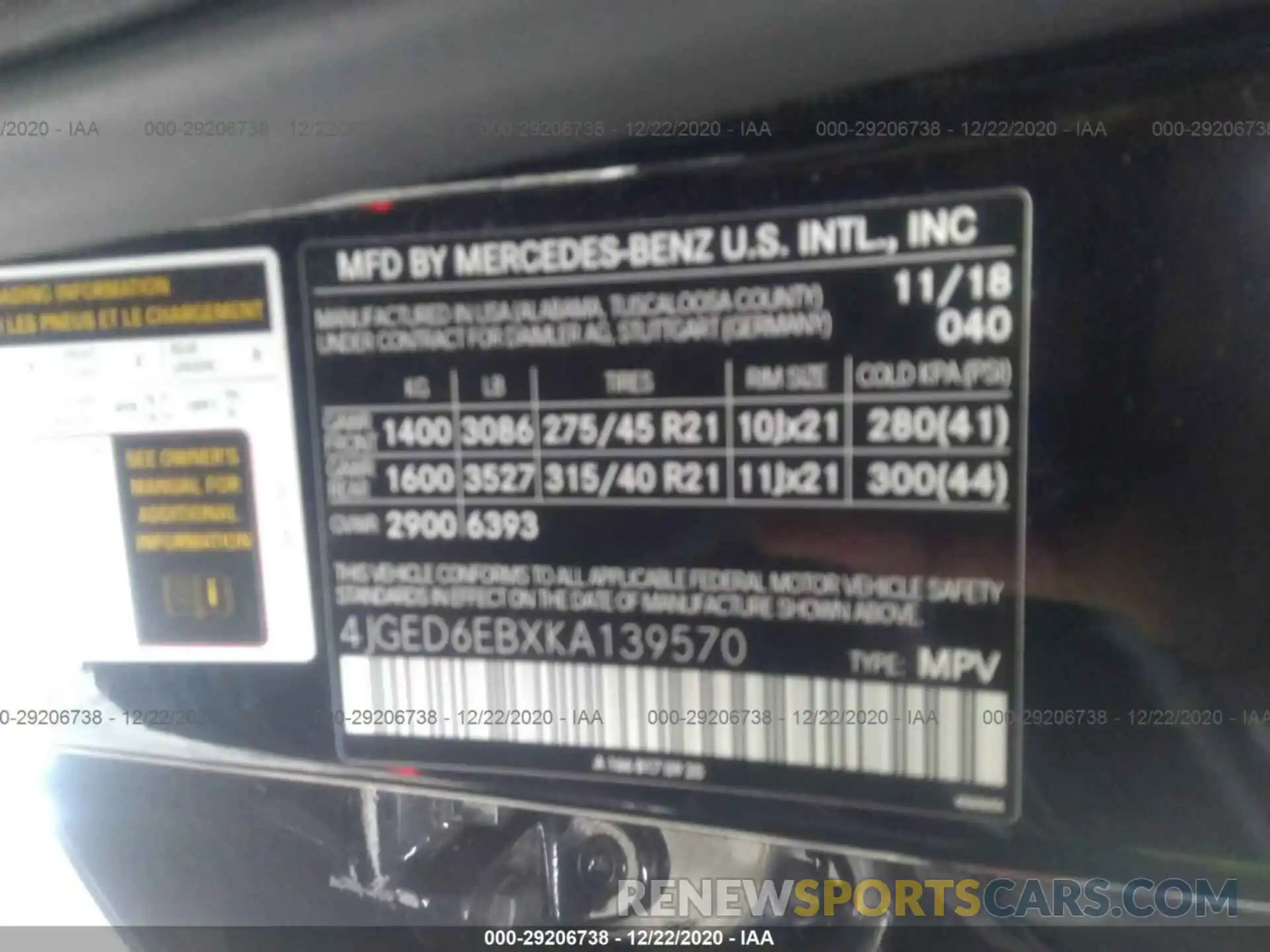 9 Фотография поврежденного автомобиля 4JGED6EBXKA139570 MERCEDES-BENZ GLE 2019