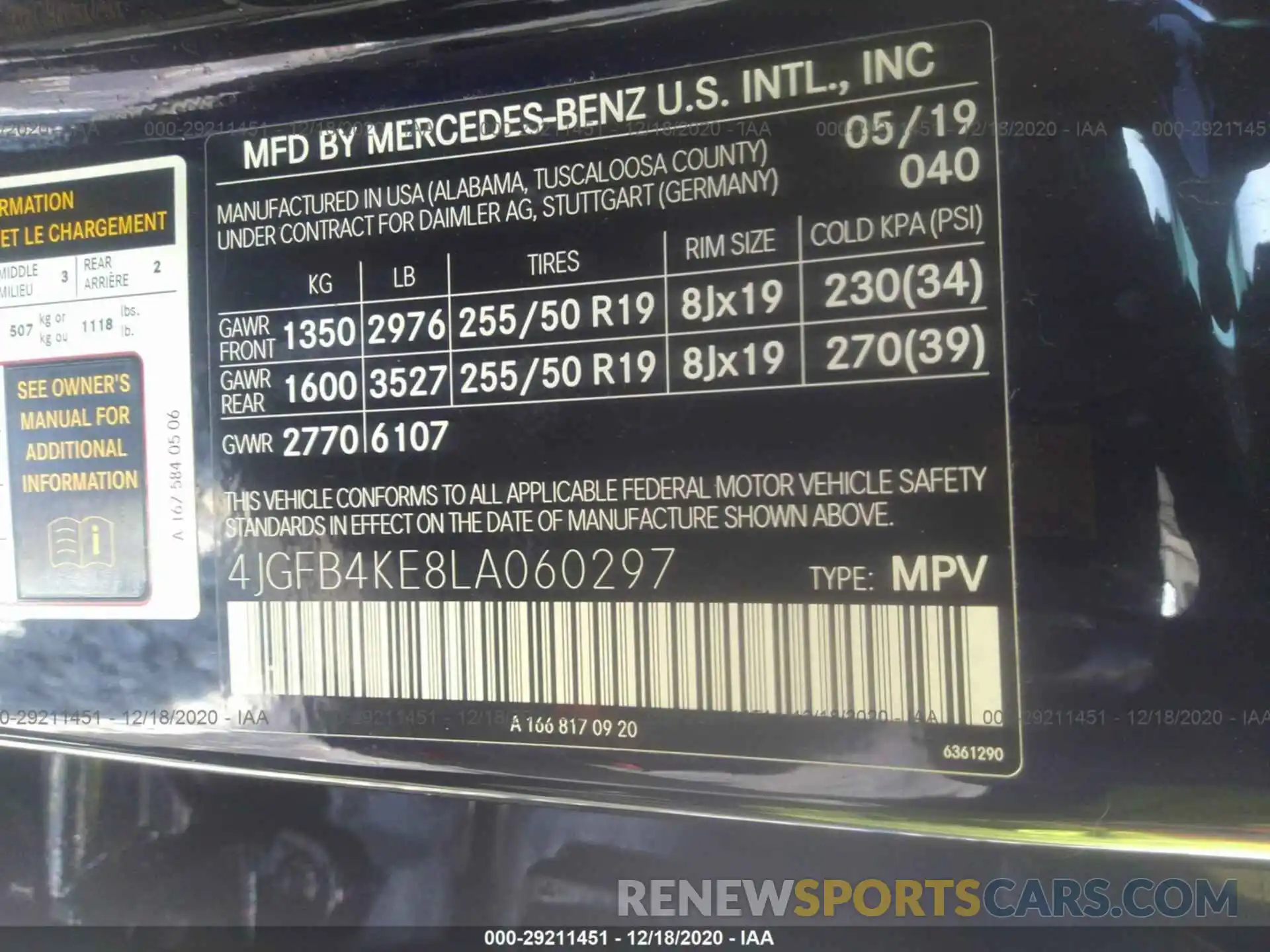 9 Фотография поврежденного автомобиля 4JGFB4KE8LA060297 MERCEDES-BENZ GLE 2020