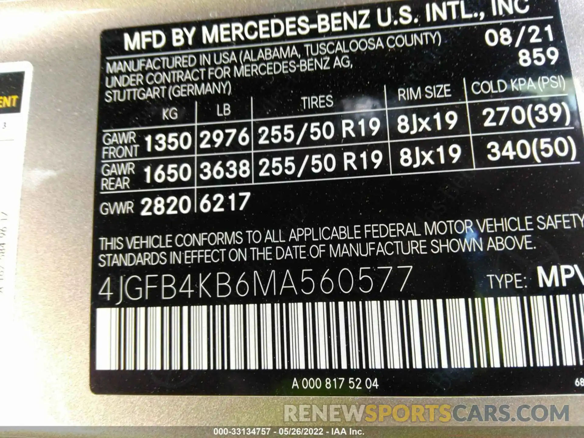 9 Фотография поврежденного автомобиля 4JGFB4KB6MA560577 MERCEDES-BENZ GLE 2021