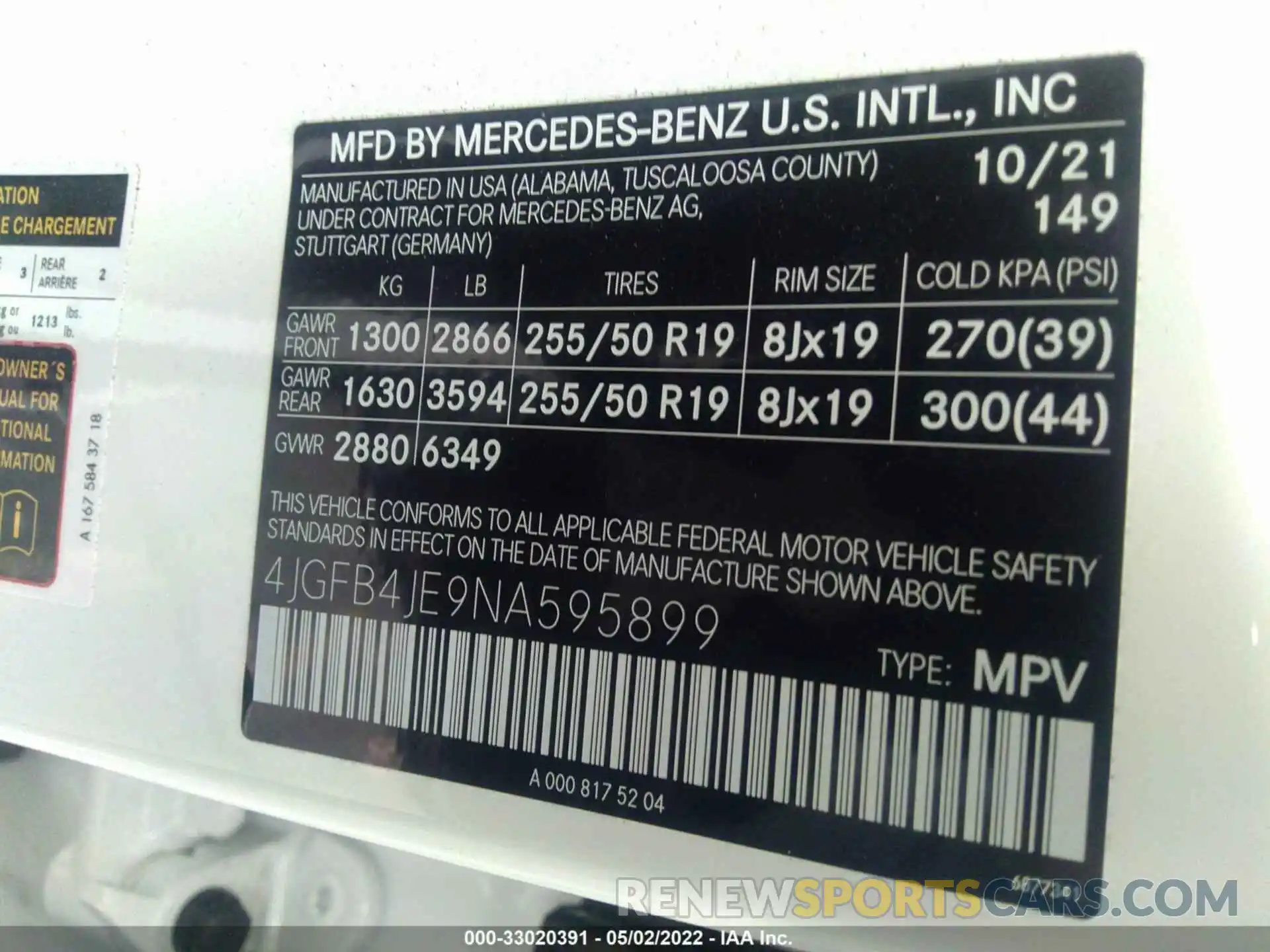 9 Фотография поврежденного автомобиля 4JGFB4JE9NA595899 MERCEDES-BENZ GLE 2022