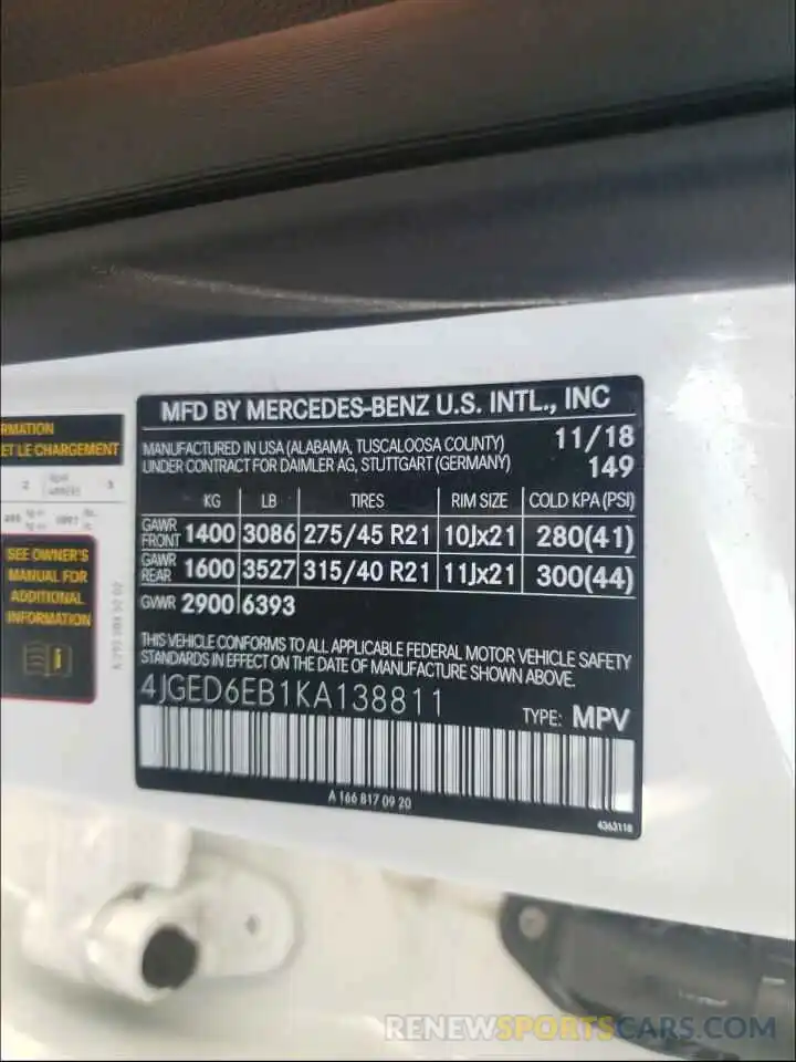 10 Photograph of a damaged car 4JGED6EB1KA138811 MERCEDES-BENZ GLE-CLASS 2019