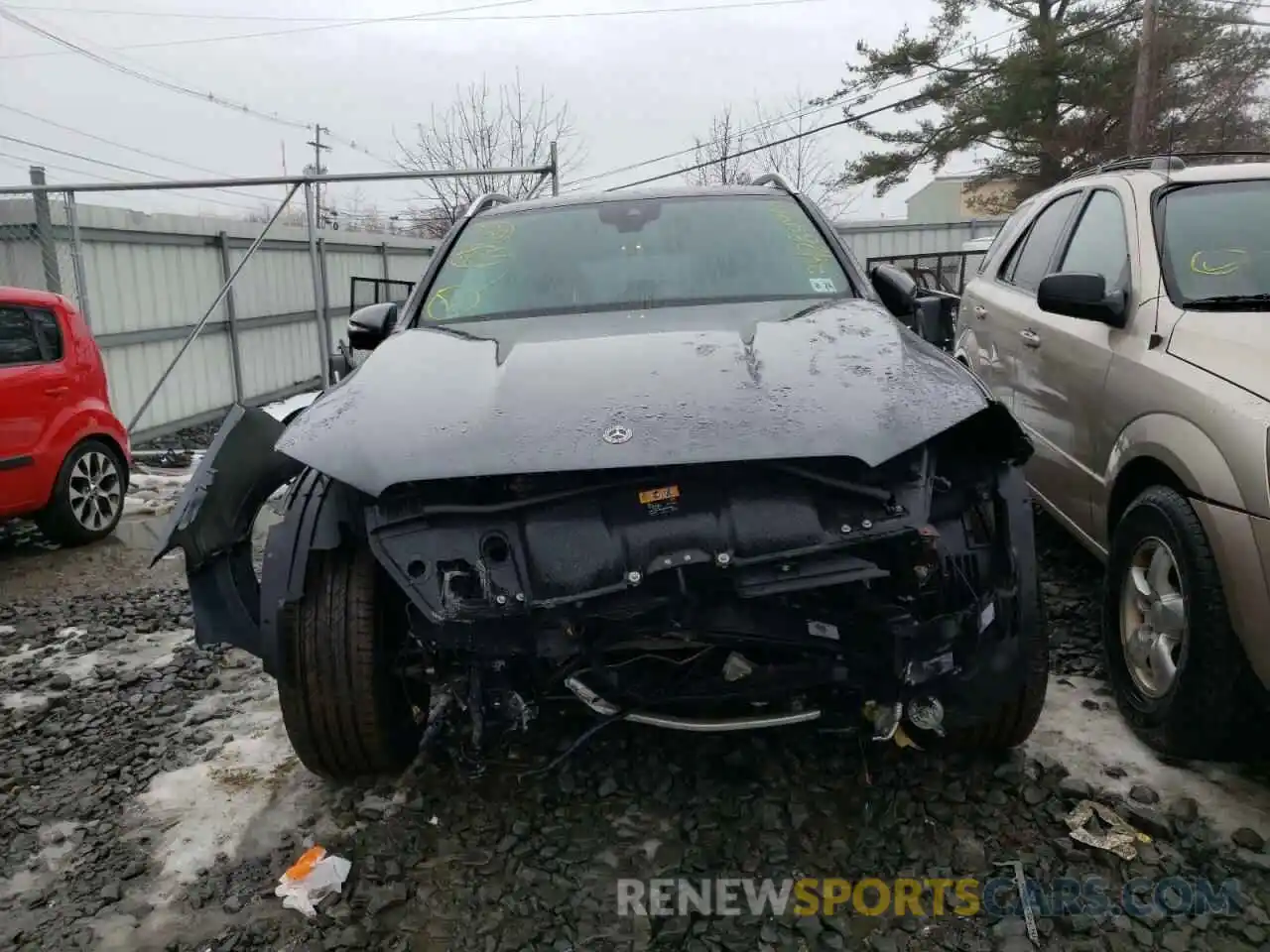 7 Photograph of a damaged car 4JGFB4KB1LA080879 MERCEDES-BENZ GLE-CLASS 2020