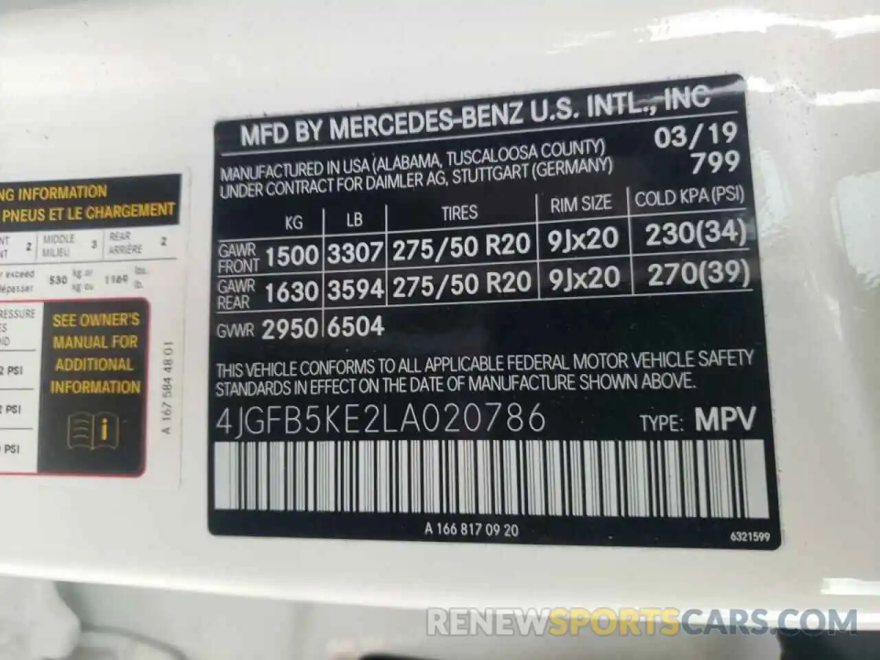 10 Фотография поврежденного автомобиля 4JGFB5KE2LA020786 MERCEDES-BENZ GLE-CLASS 2020