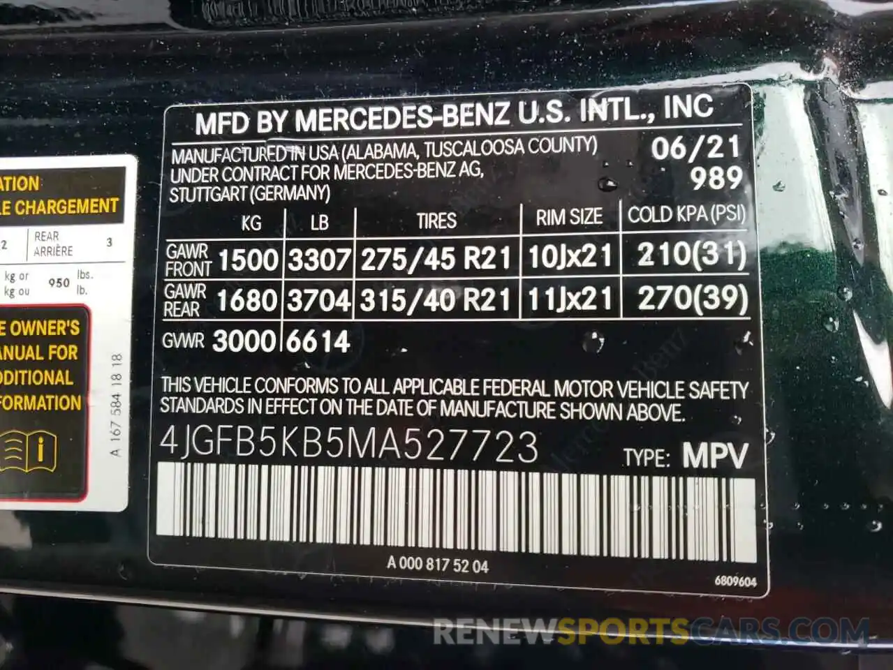 10 Фотография поврежденного автомобиля 4JGFB5KB5MA527723 MERCEDES-BENZ GLE-CLASS 2021