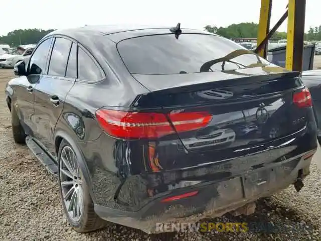 3 Photograph of a damaged car 4JGED6EB5KA142070 MERCEDES-BENZ GLE COUPE 2019