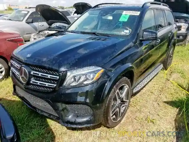 2 Photograph of a damaged car 4JGDF7DE4KB204317 MERCEDES-BENZ GLS 550 4M 2019