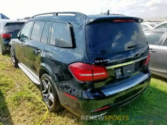 3 Фотография поврежденного автомобиля 4JGDF7DE4KB204317 MERCEDES-BENZ GLS 550 4M 2019