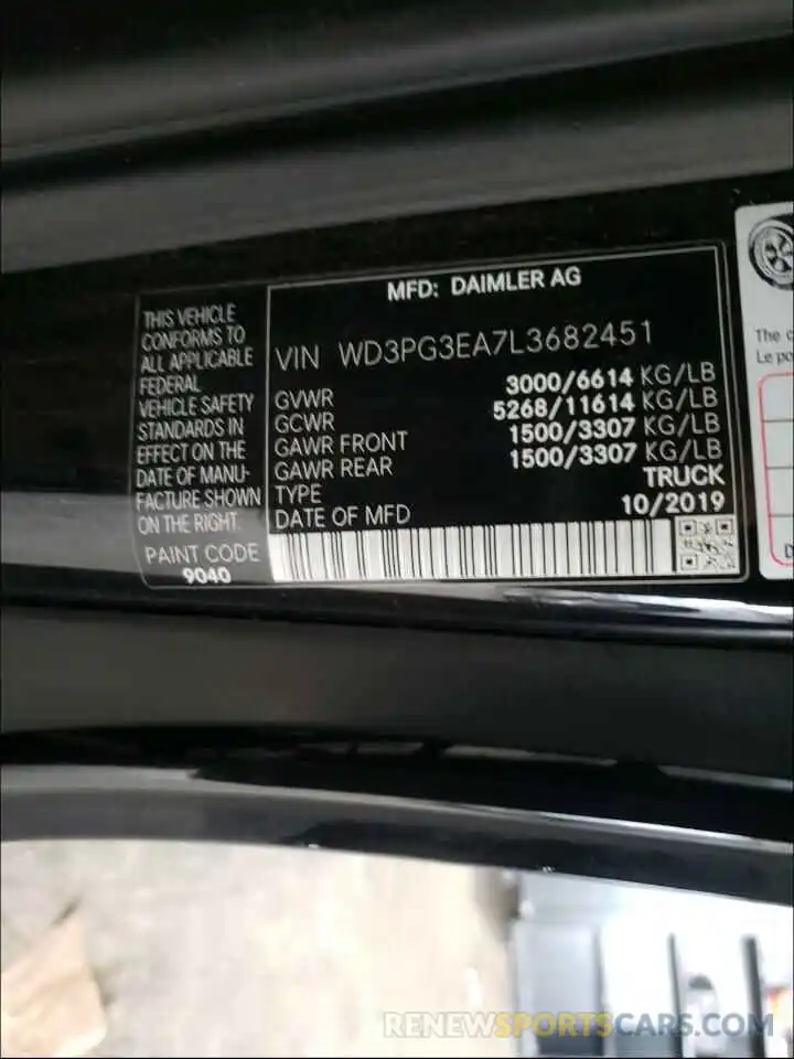 10 Фотография поврежденного автомобиля WD3PG3EA7L3682451 MERCEDES-BENZ METRIS 2020