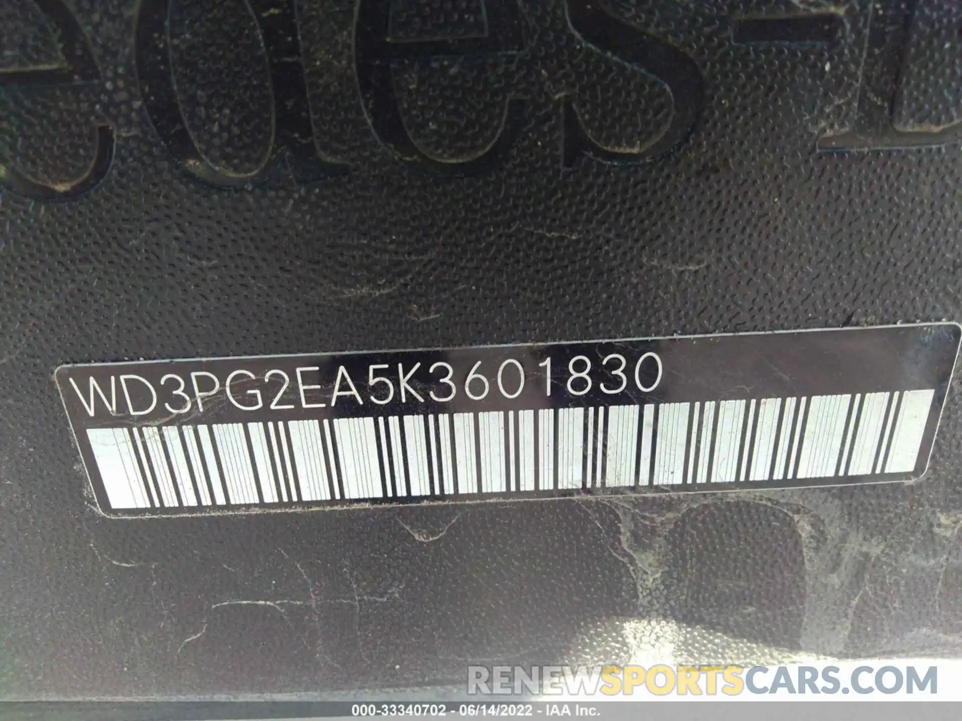 9 Photograph of a damaged car WD3PG2EA5K3601830 MERCEDES-BENZ METRIS CARGO VAN 2019