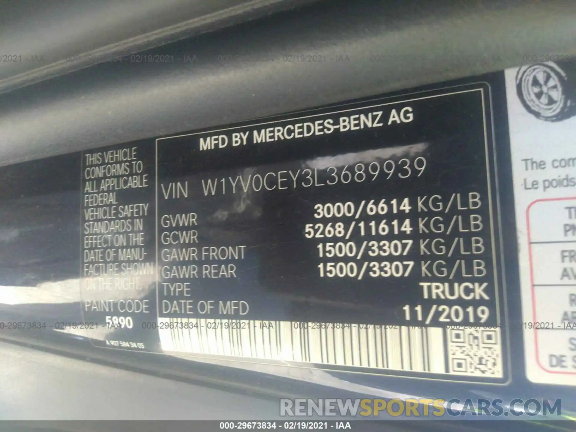 9 Фотография поврежденного автомобиля W1YV0CEY3L3689939 MERCEDES-BENZ METRIS CARGO VAN 2020