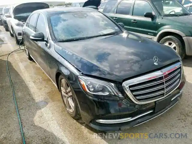 1 Photograph of a damaged car WDDUG8DB0KA452086 MERCEDES-BENZ S 560 2019