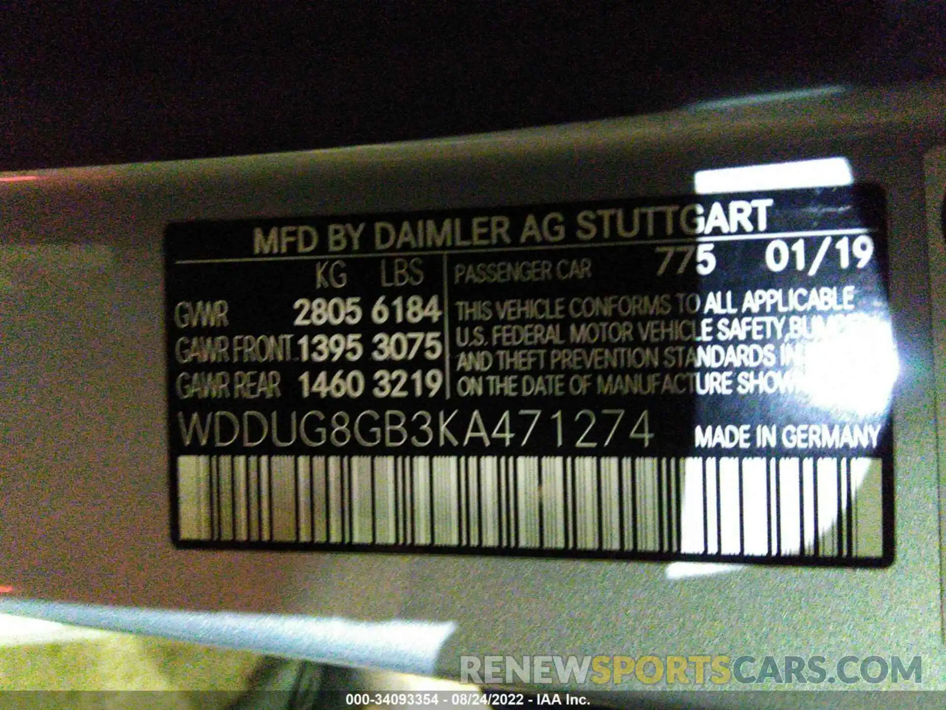 9 Photograph of a damaged car 00DUG8GB3KA471274 MERCEDES-BENZ S-CLASS 2019