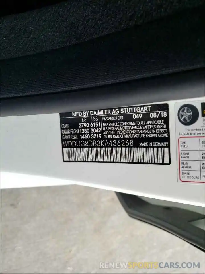 10 Photograph of a damaged car WDDUG8DB3KA436268 MERCEDES-BENZ S CLASS 2019