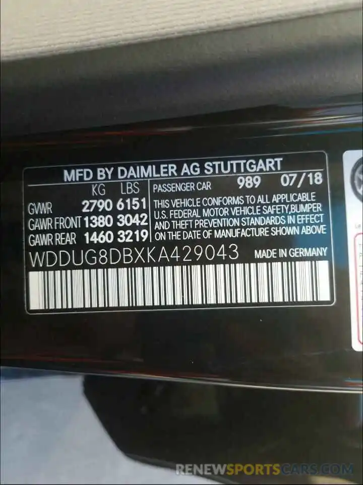 10 Фотография поврежденного автомобиля WDDUG8DBXKA429043 MERCEDES-BENZ S CLASS 2019