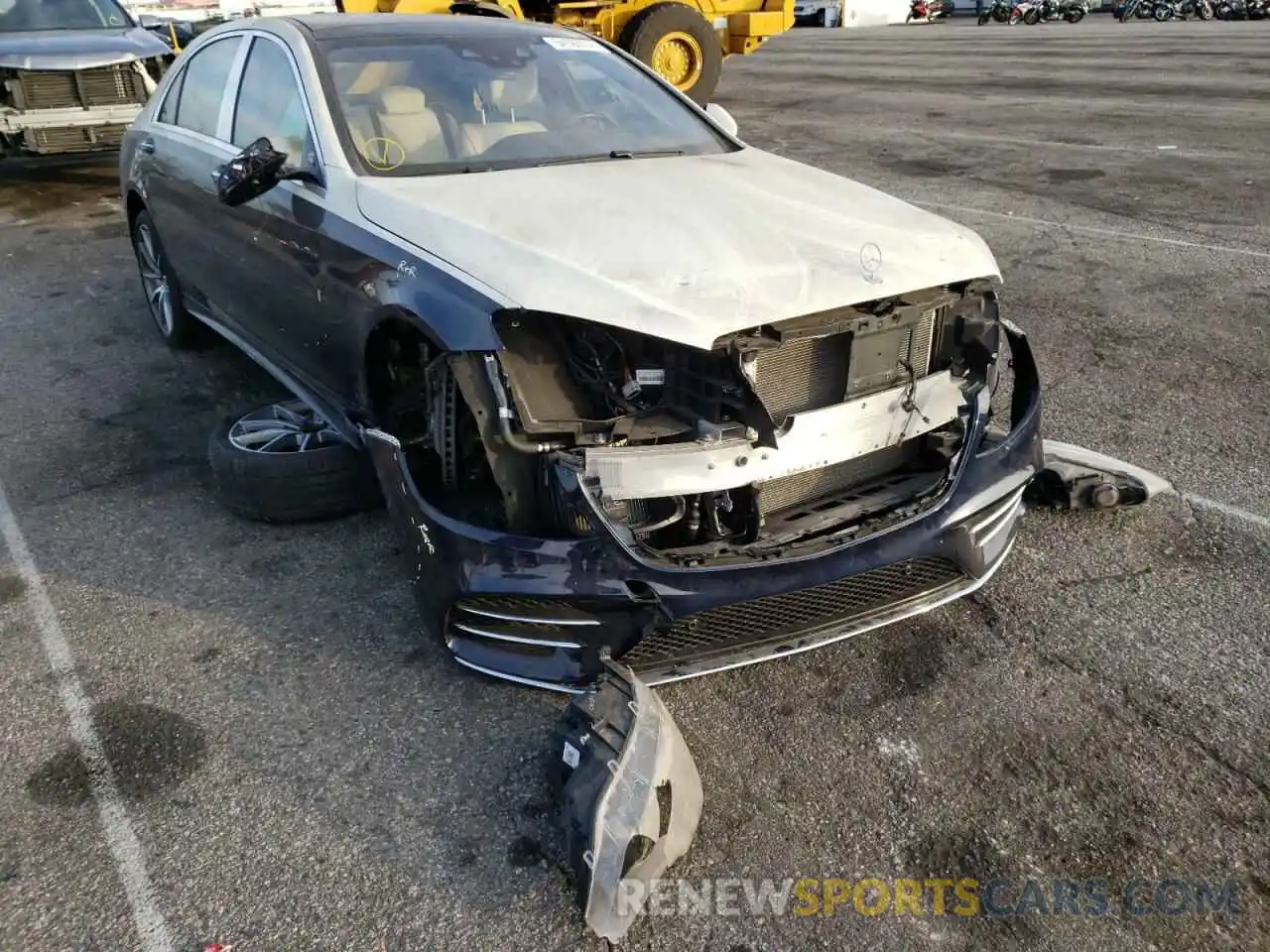 1 Photograph of a damaged car W1KUG8DB4LA558901 MERCEDES-BENZ S-CLASS 2020