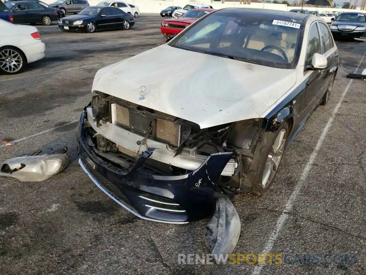 2 Photograph of a damaged car W1KUG8DB4LA558901 MERCEDES-BENZ S-CLASS 2020