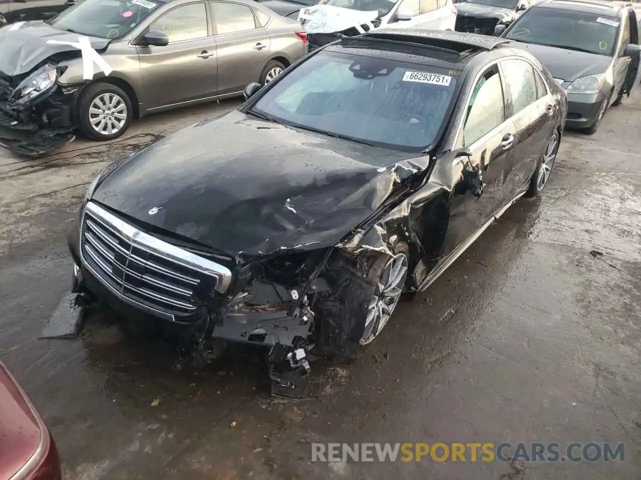 2 Photograph of a damaged car W1KUG8GB3LA569822 MERCEDES-BENZ S-CLASS 2020