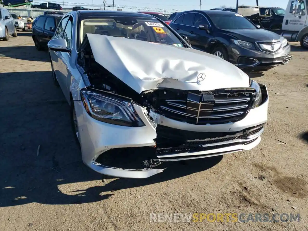 9 Photograph of a damaged car WDDUG6EB2LA524961 MERCEDES-BENZ S-CLASS 2020