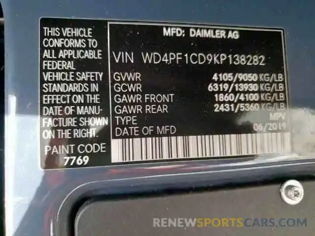 10 Photograph of a damaged car WD4PF1CD9KP138282 MERCEDES-BENZ SPRINTER 2019