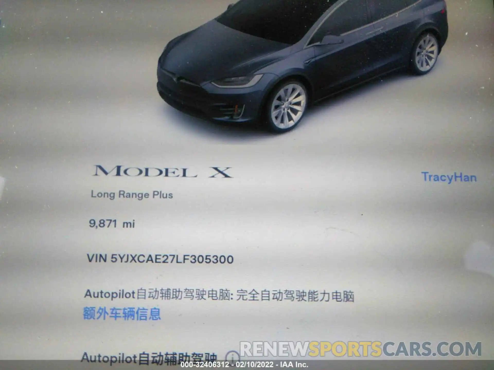 7 Фотография поврежденного автомобиля 5YJXCAE27LF305300 TESLA MODEL X 2020