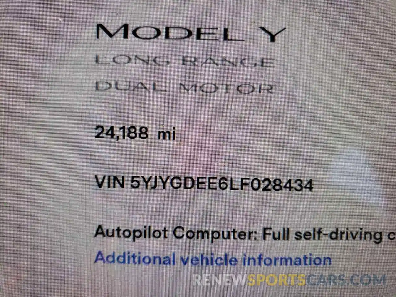 8 Фотография поврежденного автомобиля 5YJYGDEE6LF028434 TESLA MODEL Y 2020