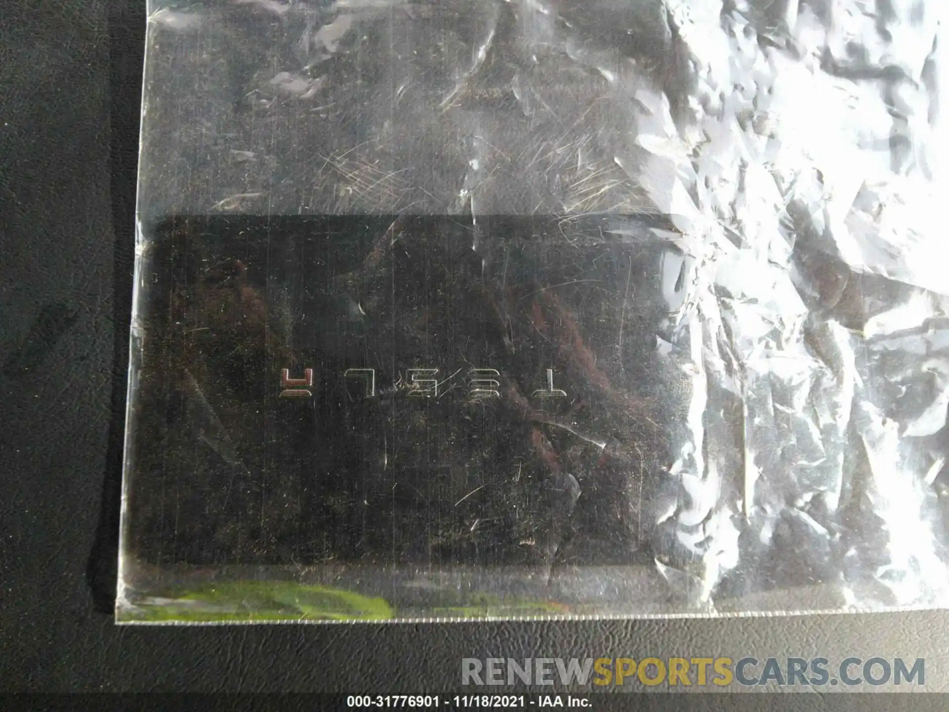 11 Photograph of a damaged car 5YJYGDEE9LF054719 TESLA MODEL Y 2020