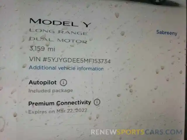 8 Фотография поврежденного автомобиля 5YJYGDEE5MF153734 TESLA MODEL Y 2021