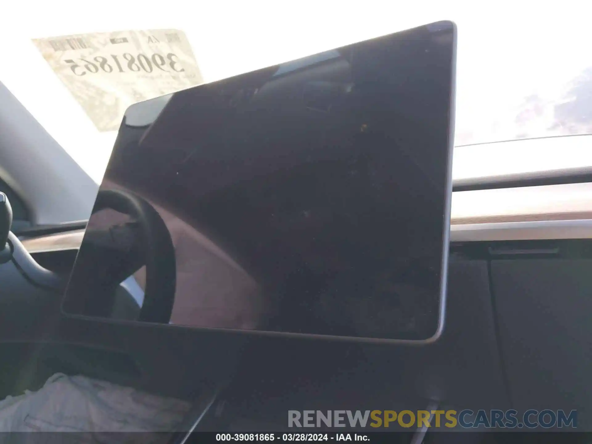 17 Photograph of a damaged car 5YJYGDEEXMF099881 TESLA MODEL Y 2021