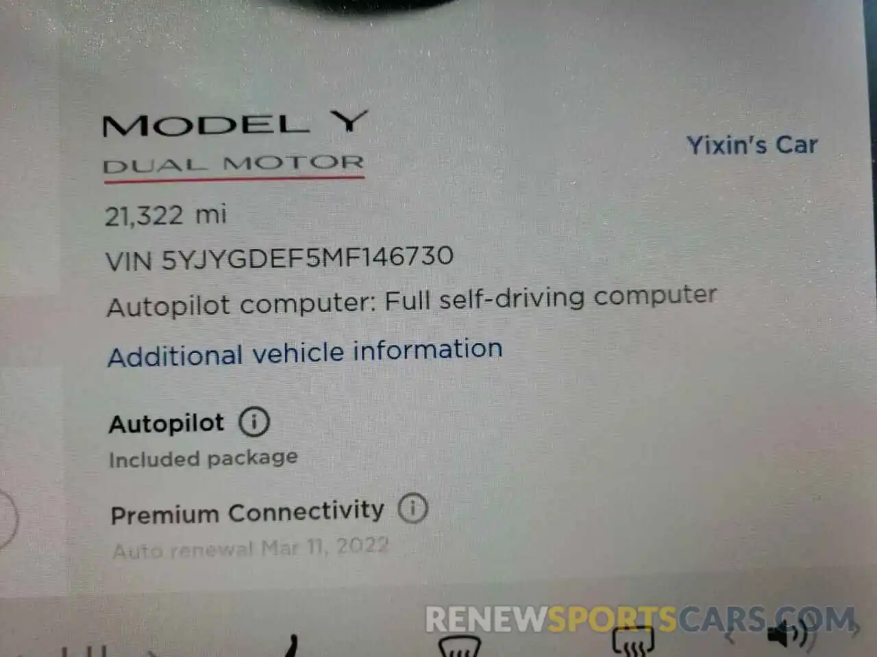 8 Фотография поврежденного автомобиля 5YJYGDEF5MF146730 TESLA MODEL Y 2021