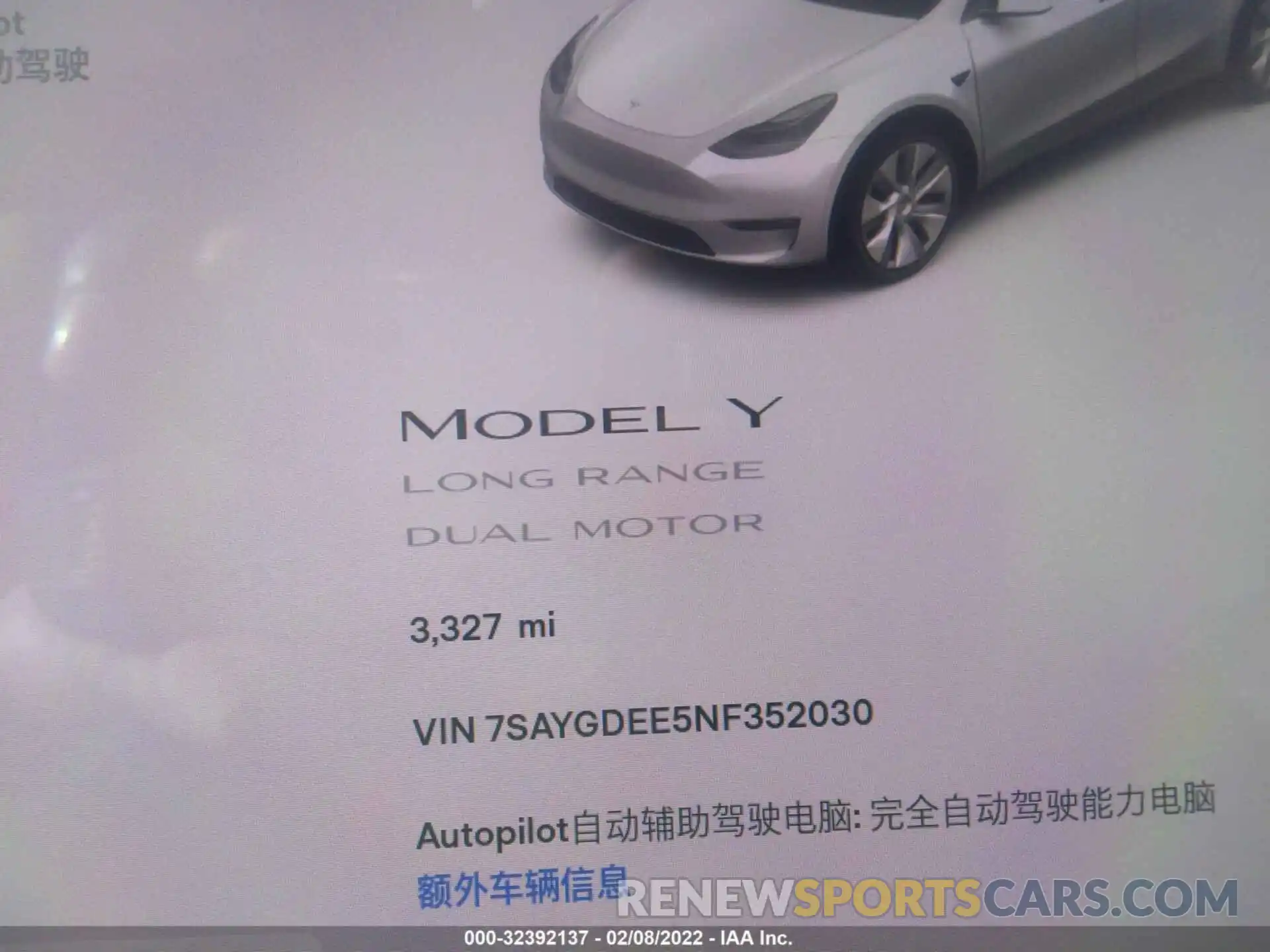 7 Фотография поврежденного автомобиля 7SAYGDEE5NF352030 TESLA MODEL Y 2022