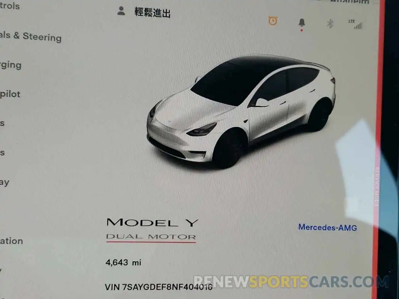 8 Photograph of a damaged car 7SAYGDEF8NF404016 TESLA MODEL Y 2022