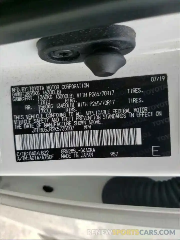 10 Photograph of a damaged car JTEBU5JR2K5735507 TOYOTA 4RUNNER 2019