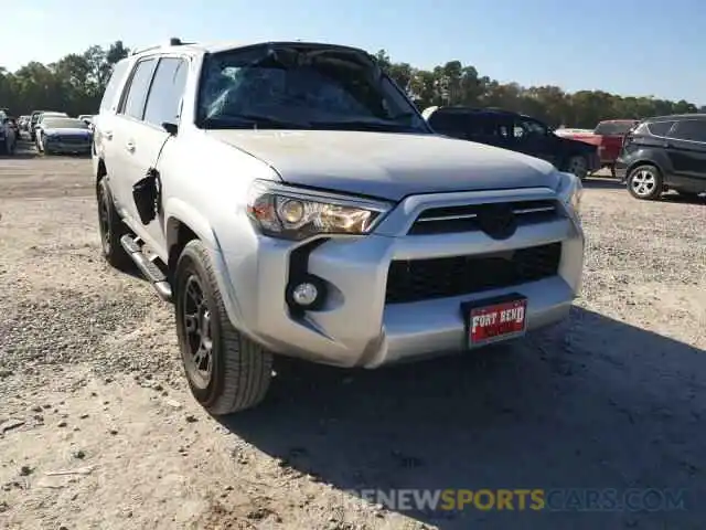 1 Photograph of a damaged car JTEZU5JR1L5228002 TOYOTA 4RUNNER 2020