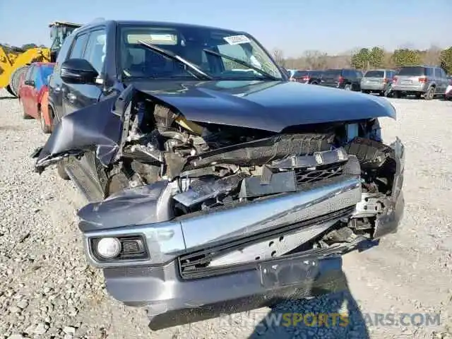 9 Photograph of a damaged car JTEZU5JR765218025 TOYOTA 4RUNNER 2020