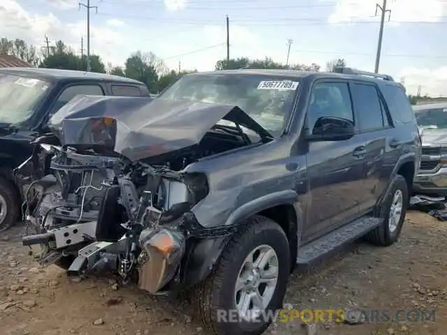 2 Photograph of a damaged car JTEBU5JR1K5644065 TOYOTA 4RUNNER SR 2019