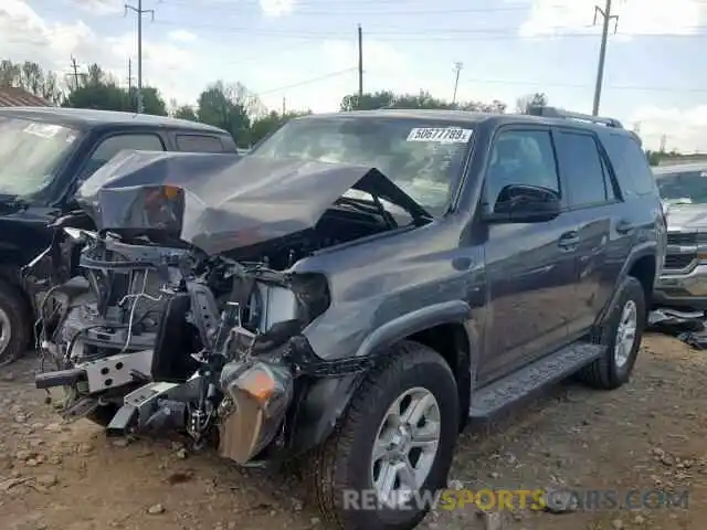 2 Фотография поврежденного автомобиля JTEBU5JR1K5644065 TOYOTA 4RUNNER SR 2019