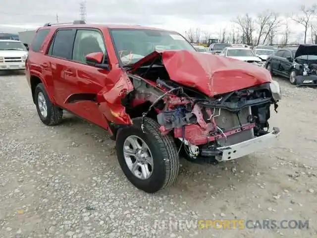 10 Photograph of a damaged car JTEZU5JR7K5203345 TOYOTA 4RUNNER SR 2019