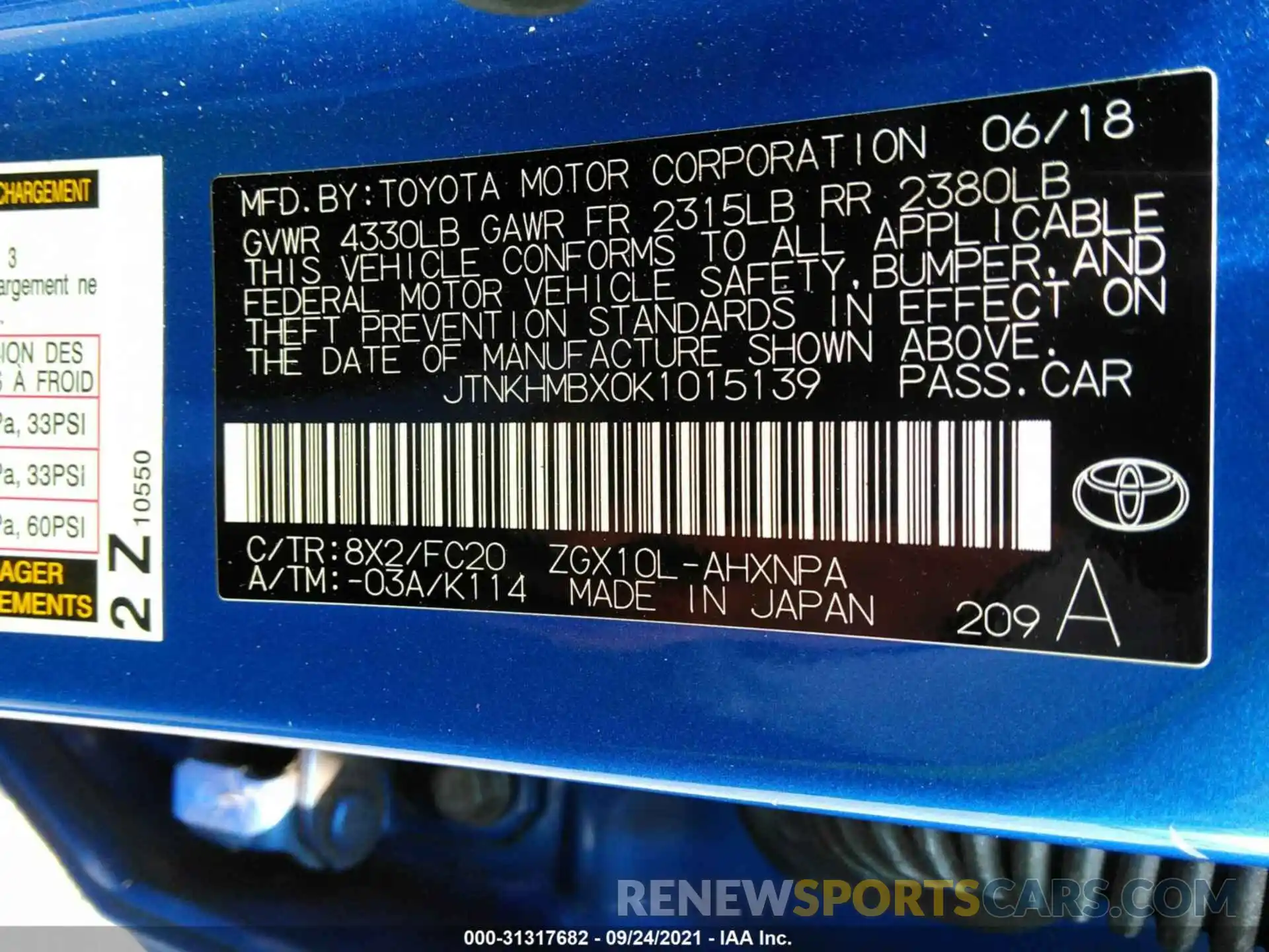 9 Photograph of a damaged car JTNKHMBX0K1015139 TOYOTA C-HR 2019