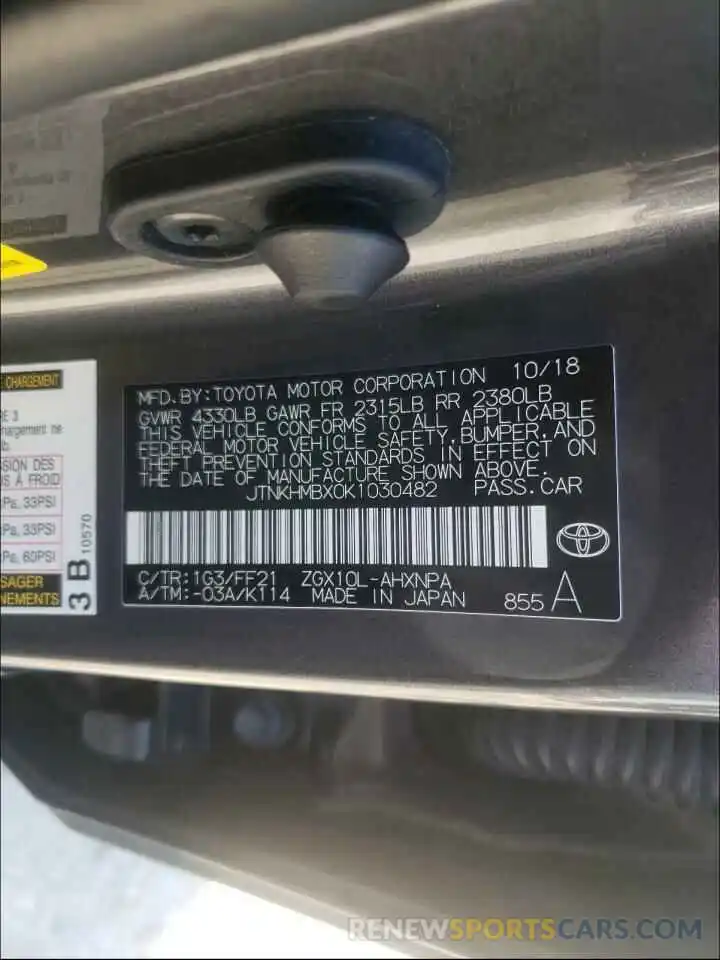 10 Photograph of a damaged car JTNKHMBX0K1030482 TOYOTA C-HR 2019