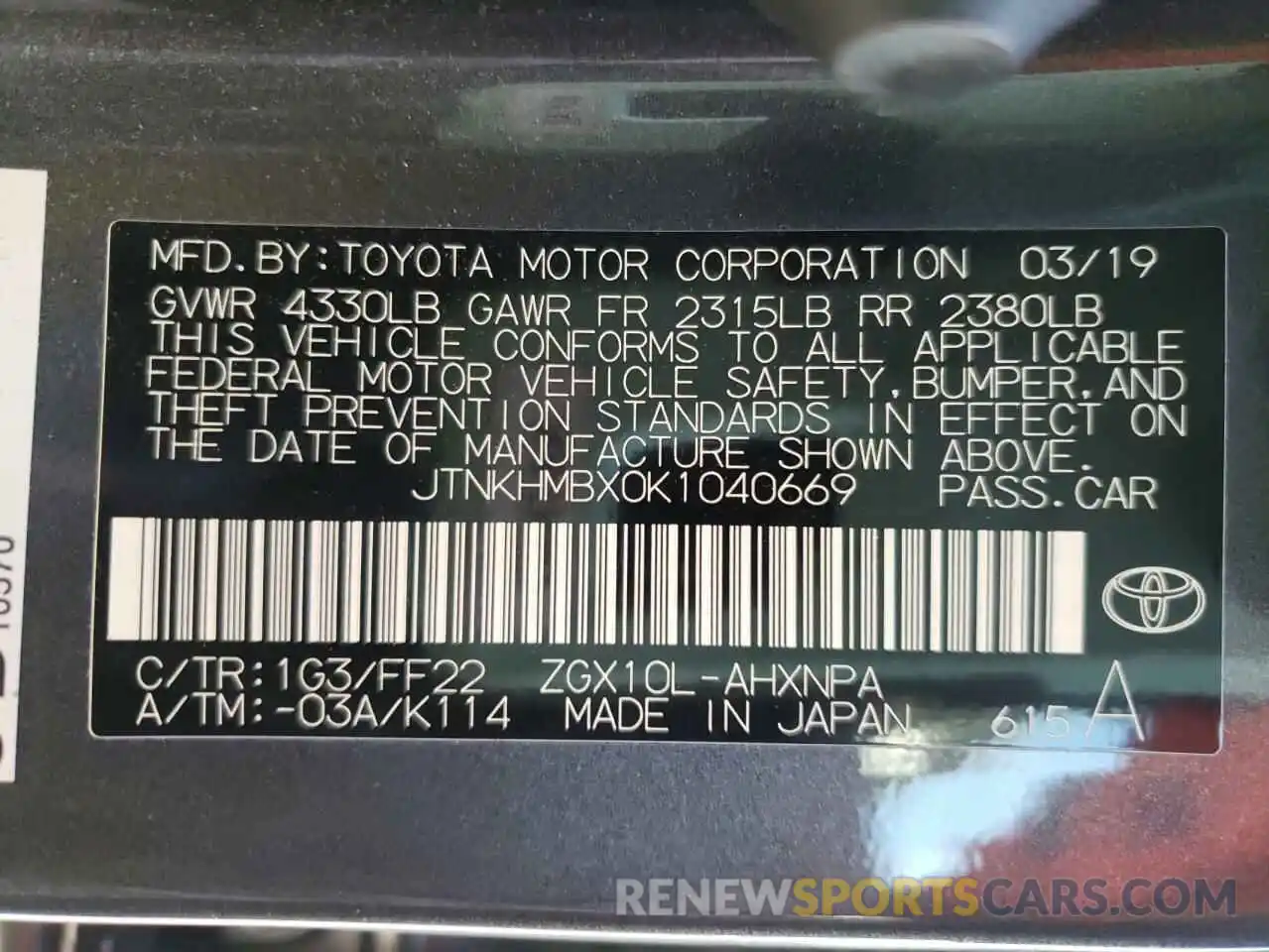 10 Photograph of a damaged car JTNKHMBX0K1040669 TOYOTA C-HR 2019