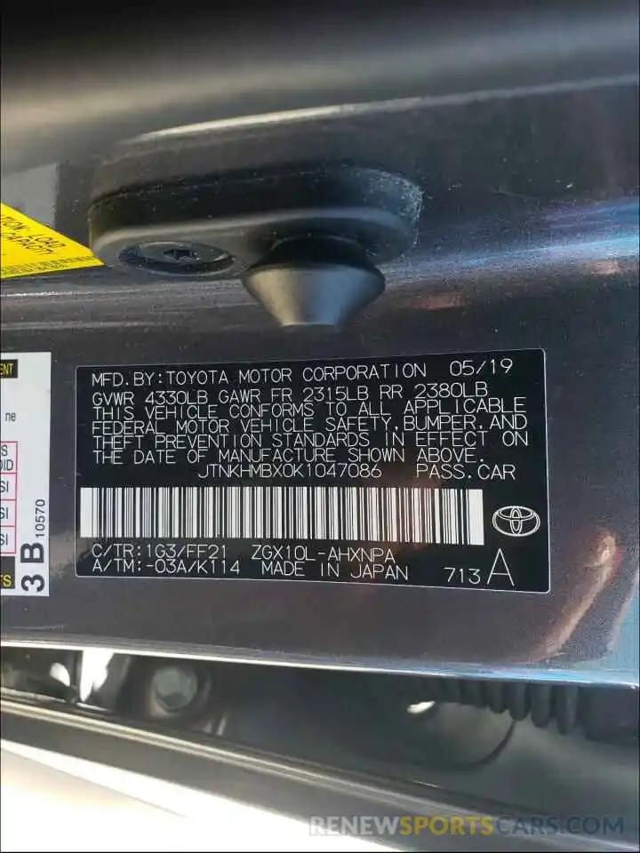 10 Photograph of a damaged car JTNKHMBX0K1047086 TOYOTA C-HR 2019