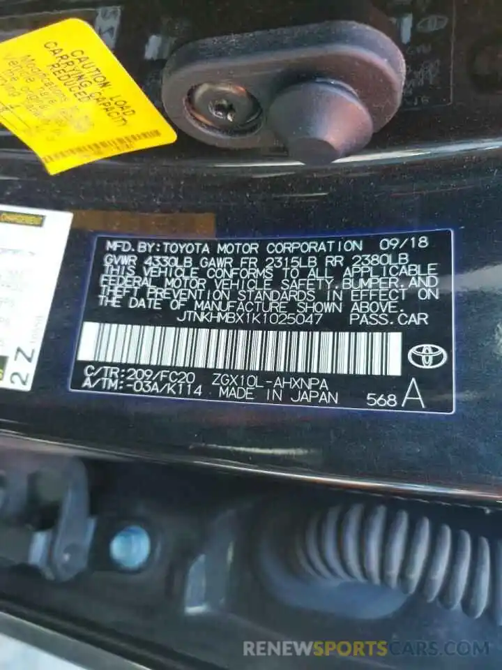 10 Photograph of a damaged car JTNKHMBX1K1025047 TOYOTA C-HR 2019