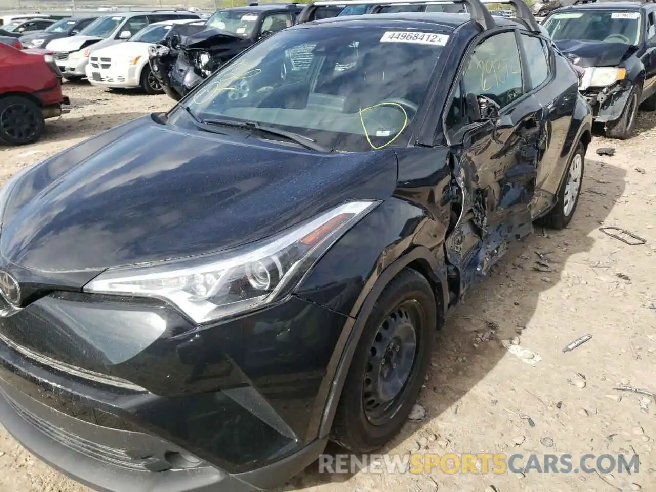 10 Photograph of a damaged car JTNKHMBX1K1029101 TOYOTA C-HR 2019