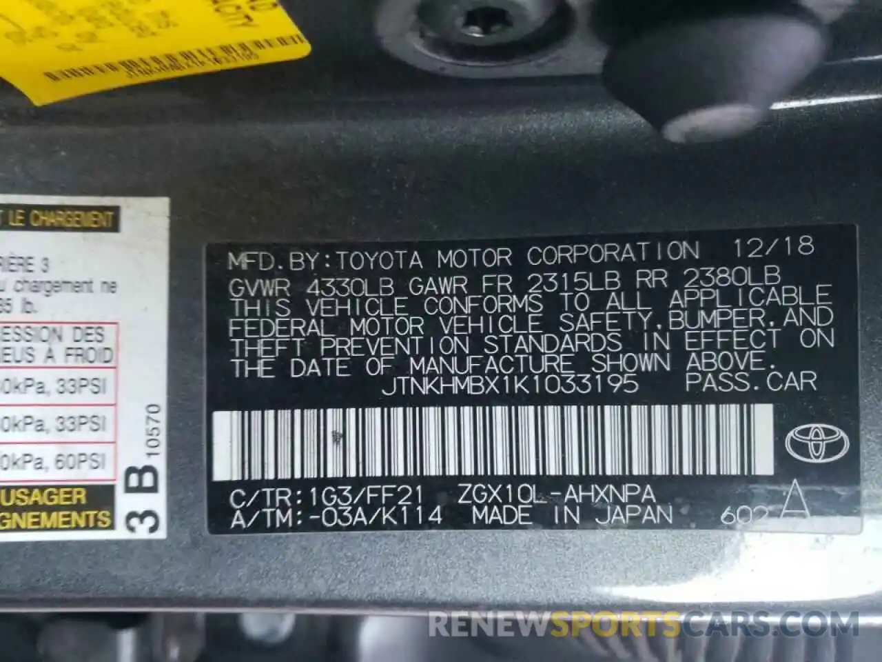 10 Photograph of a damaged car JTNKHMBX1K1033195 TOYOTA C-HR 2019