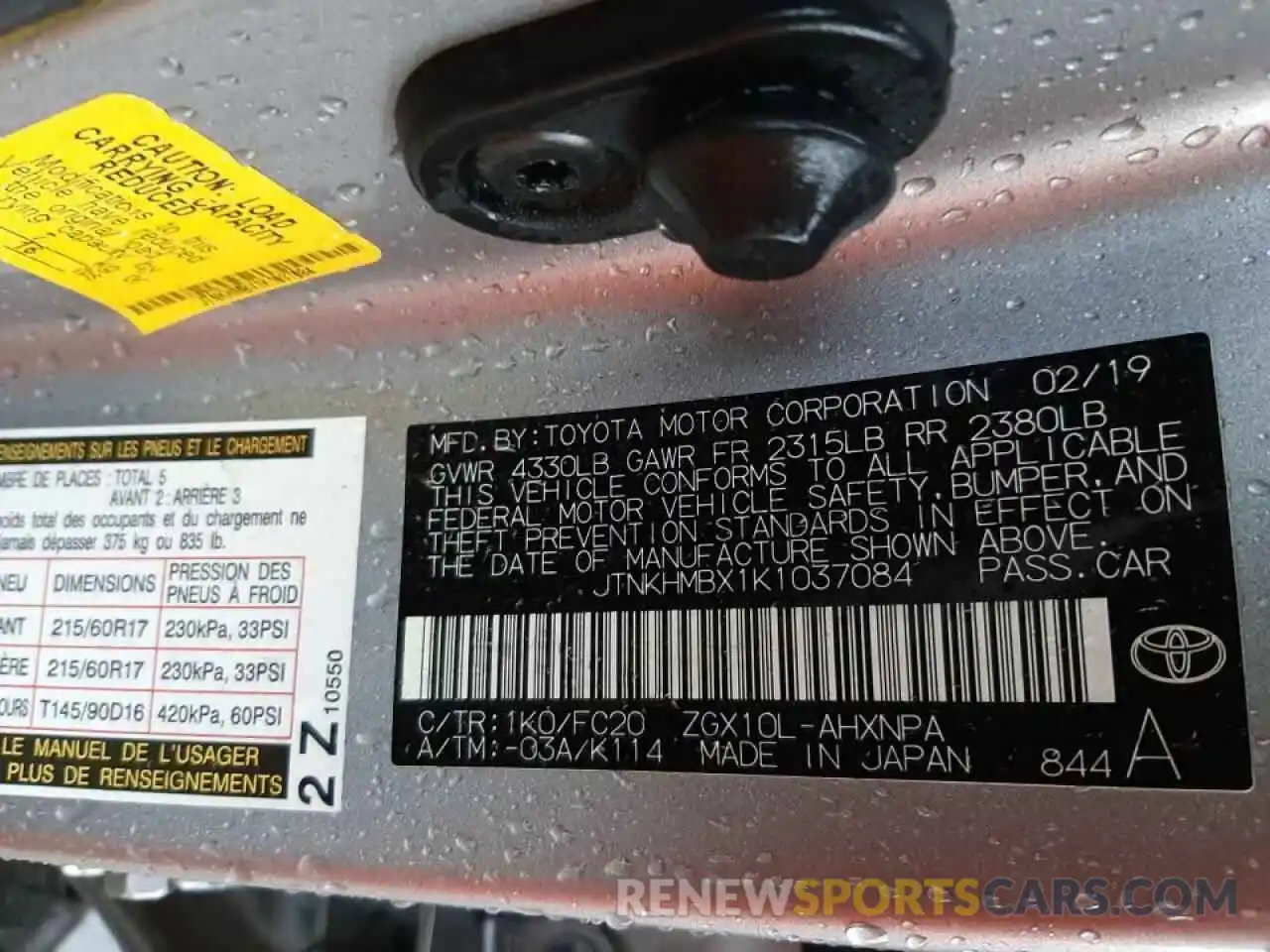 10 Photograph of a damaged car JTNKHMBX1K1037084 TOYOTA C-HR 2019