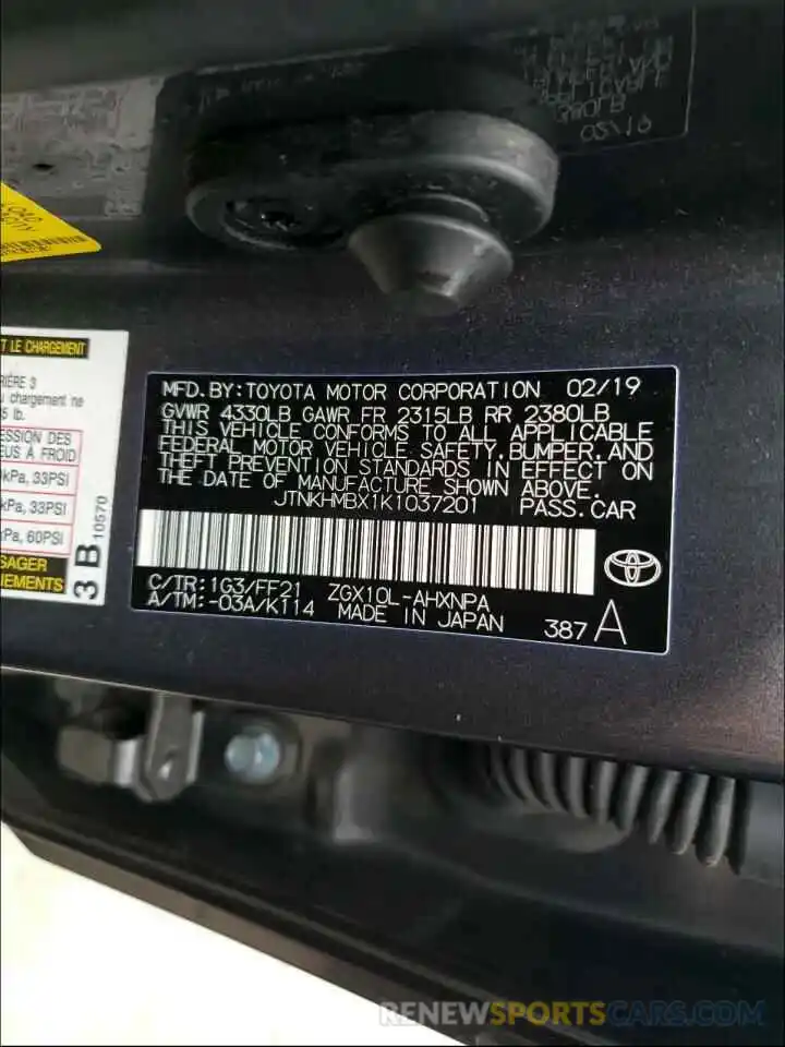 10 Photograph of a damaged car JTNKHMBX1K1037201 TOYOTA C-HR 2019