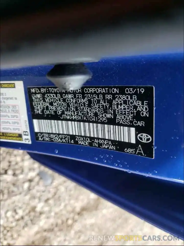 10 Photograph of a damaged car JTNKHMBX1K1041295 TOYOTA C-HR 2019