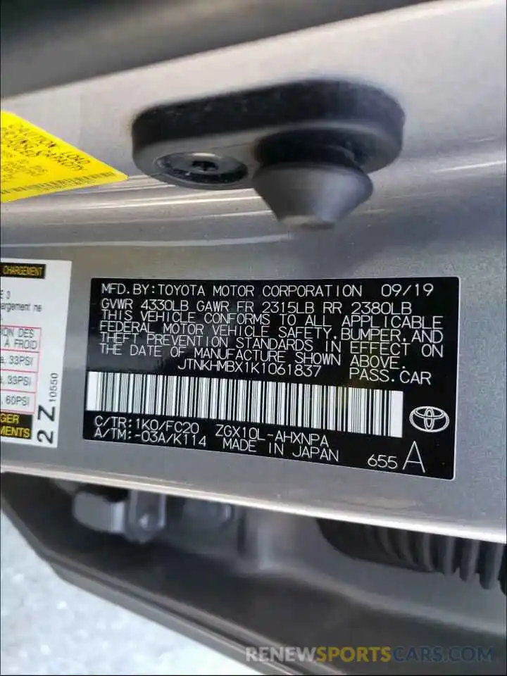 10 Photograph of a damaged car JTNKHMBX1K1061837 TOYOTA C-HR 2019