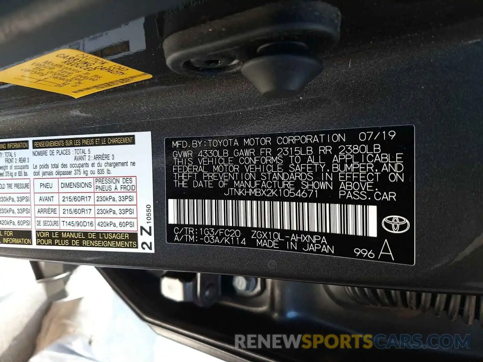 10 Photograph of a damaged car JTNKHMBX2K1054671 TOYOTA C-HR 2019